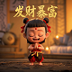 瓦莉娅人物形象